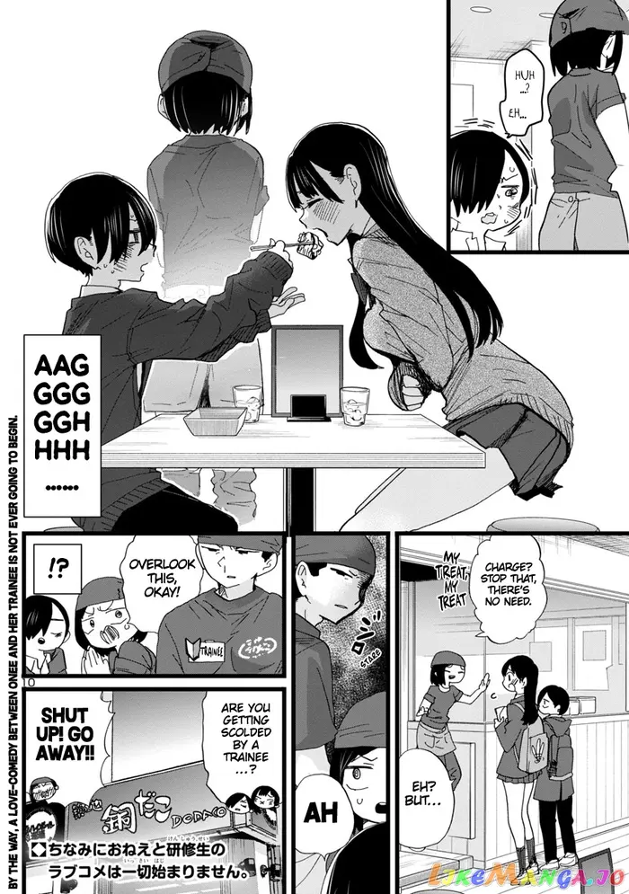 The Dangers in My Heart Chapter 77 image 11_optimized